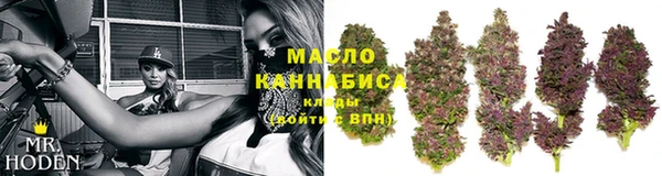 соль ск Аркадак