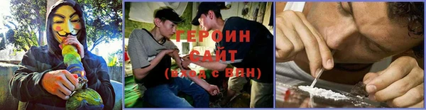 соль ск Аркадак