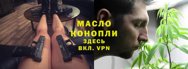 а пвп мука Магадан