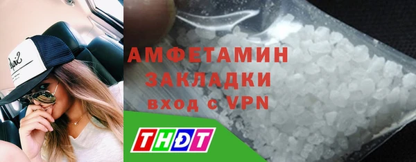 МДПВ Майский