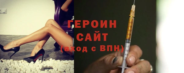 соль ск Аркадак