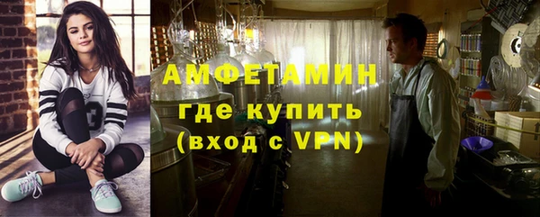 бутик Навашино