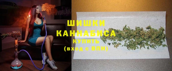 соль ск Аркадак