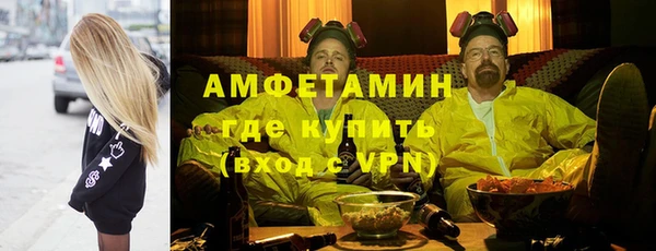 соль ск Аркадак