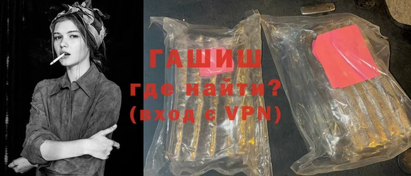 соль ск Аркадак