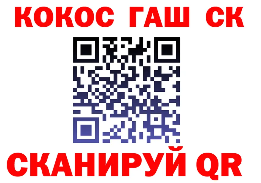 АМФ VHQ ССЫЛКА shop hydra Покровск