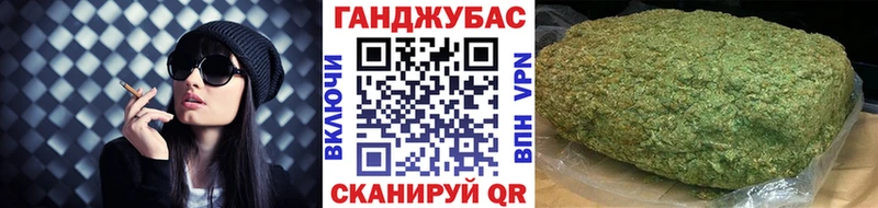 МАРИХУАНА THC 21%  Покровск 